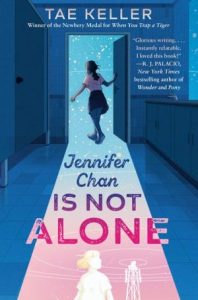 Jennifer Chan Is Not Alone cover